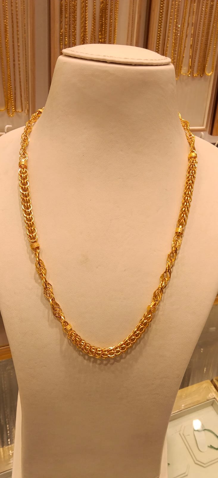 Long Chain 